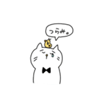 にゃんピヨちゃん（個別スタンプ：12）