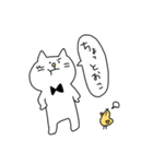 にゃんピヨちゃん（個別スタンプ：13）