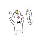 にゃんピヨちゃん（個別スタンプ：15）