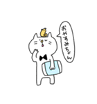 にゃんピヨちゃん（個別スタンプ：16）