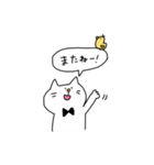 にゃんピヨちゃん（個別スタンプ：17）