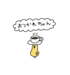 にゃんピヨちゃん（個別スタンプ：19）