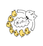 にゃんピヨちゃん（個別スタンプ：23）