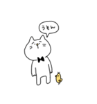 にゃんピヨちゃん（個別スタンプ：27）