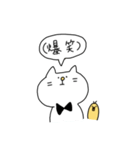 にゃんピヨちゃん（個別スタンプ：28）
