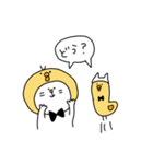 にゃんピヨちゃん（個別スタンプ：32）