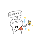 にゃんピヨちゃん（個別スタンプ：37）