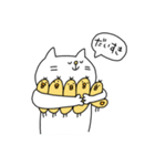 にゃんピヨちゃん（個別スタンプ：38）