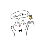 にゃんピヨちゃん（個別スタンプ：39）