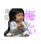 ゆずはスタンプ2（個別スタンプ：4）