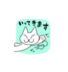 どこにでもいるようなネコ3（個別スタンプ：3）