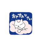 どこにでもいるようなネコ3（個別スタンプ：11）