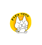 どこにでもいるようなネコ3（個別スタンプ：14）