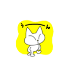 どこにでもいるようなネコ3（個別スタンプ：21）
