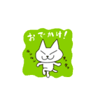 どこにでもいるようなネコ3（個別スタンプ：22）
