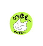 どこにでもいるようなネコ3（個別スタンプ：25）