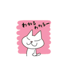 どこにでもいるようなネコ3（個別スタンプ：27）