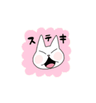 どこにでもいるようなネコ3（個別スタンプ：31）