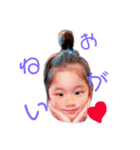 ゆあ＆王子（個別スタンプ：1）