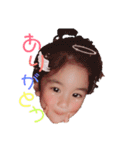 ゆあ＆王子（個別スタンプ：2）