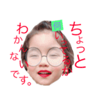 ゆあ＆王子（個別スタンプ：4）