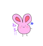 とってもとっても使いやすいスタンプです。（個別スタンプ：10）