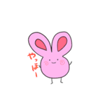 とってもとっても使いやすいスタンプです。（個別スタンプ：11）