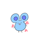 とってもとっても使いやすいスタンプです。（個別スタンプ：17）