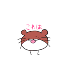 とってもとっても使いやすいスタンプです。（個別スタンプ：23）