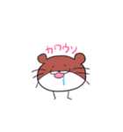 とってもとっても使いやすいスタンプです。（個別スタンプ：24）