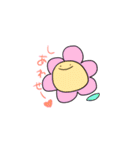 とってもとっても使いやすいスタンプです。（個別スタンプ：27）