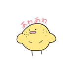 とってもとっても使いやすいスタンプです。（個別スタンプ：29）