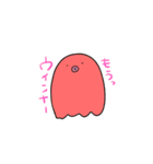 とってもとっても使いやすいスタンプです。（個別スタンプ：32）
