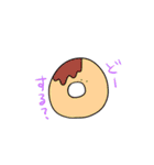 とってもとっても使いやすいスタンプです。（個別スタンプ：33）