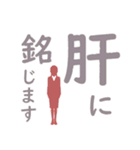 ビジネスに最適 敬語で謝罪スタンプ（個別スタンプ：15）