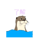 てがきずかん（個別スタンプ：5）