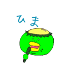 てがきずかん（個別スタンプ：13）