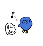 るんぽ（個別スタンプ：8）