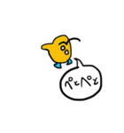 るんぽ（個別スタンプ：9）