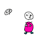 るんぽ（個別スタンプ：13）