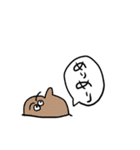 るんぽ（個別スタンプ：22）