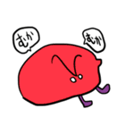 るんぽ（個別スタンプ：25）