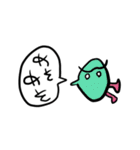 るんぽ（個別スタンプ：27）