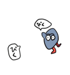 るんぽ（個別スタンプ：35）