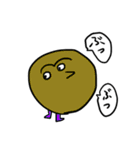 るんぽ（個別スタンプ：36）
