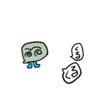 るんぽ（個別スタンプ：40）