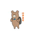 敬語のクマジロー（個別スタンプ：9）