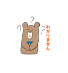 敬語のクマジロー（個別スタンプ：22）