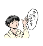 人々6（敬語編）（個別スタンプ：1）