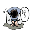 人々6（敬語編）（個別スタンプ：5）